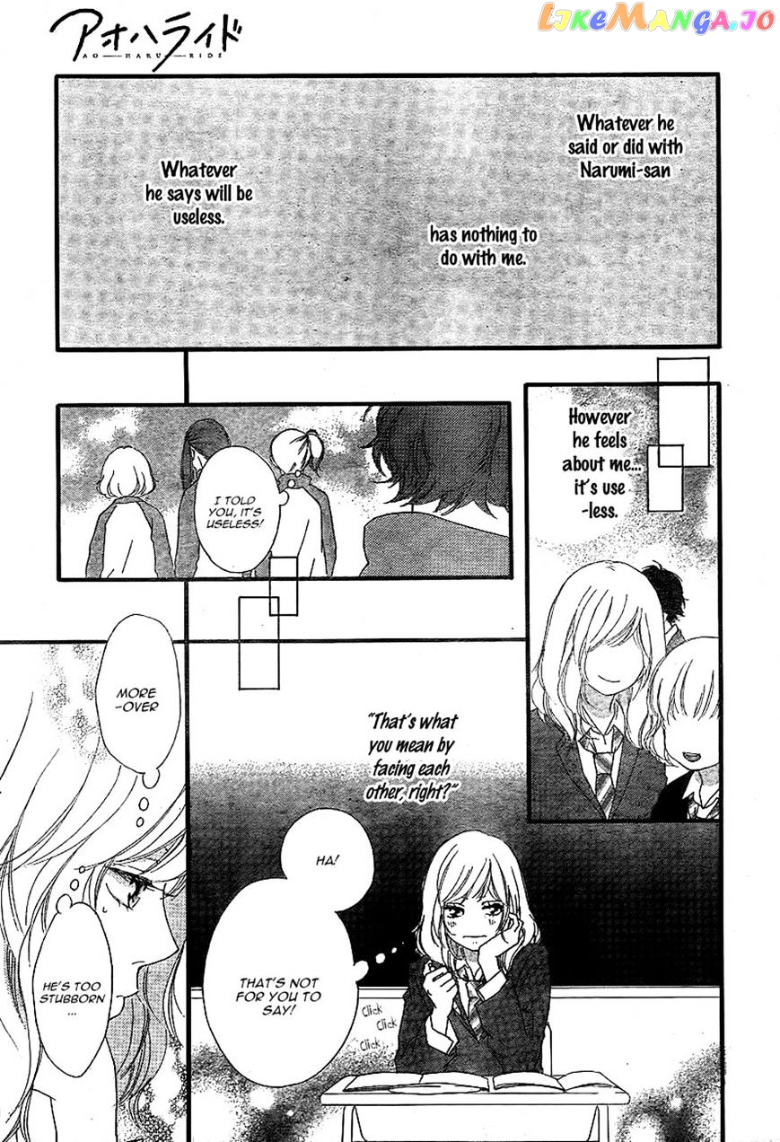Ao Haru Ride, Chapter 44 image 17